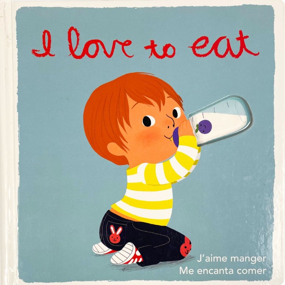 🍋 4/$20 I Love to Eat | Kids Books Childrens Book